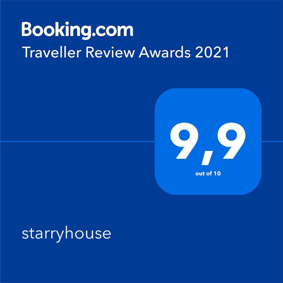 FotimárionStarryhouse别墅 外观 照片